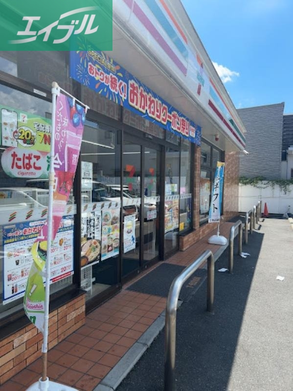 コンビニ　セブンイレブン岡山津島京町店（コンビニ）まで244m