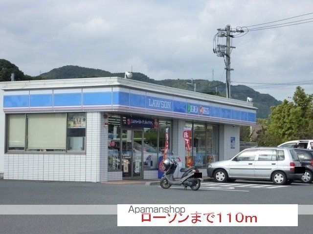 コンビニ　ローソン（コンビニ）まで110m