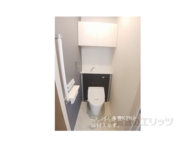 リーオ・ヨシノヤのトイレ写真