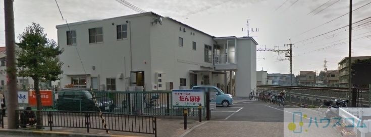 幼稚園・保育園　わかば保育園（幼稚園・保育園）まで1270m