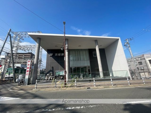 銀行　（株）京都銀行／牧野支店（銀行）まで242m