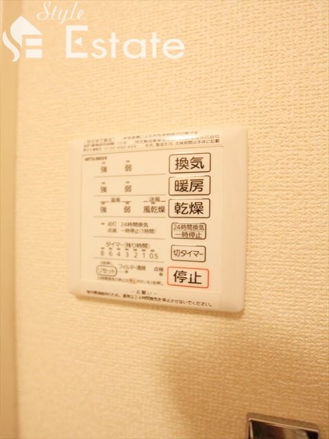 その他　浴室乾燥機★