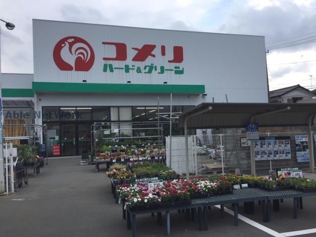 ホームセンター　コメリハード＆グリーン鴻巣吹上店（ホームセンター）まで2258m