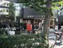 郵便局　武蔵野中町郵便局（郵便局）まで169m