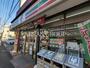 コンビニ　セブンイレブン横浜小机町店（コンビニ）まで173m