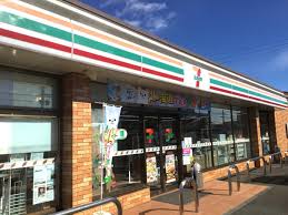 コンビニ　セブンイレブン 藤枝音羽町店（コンビニ）まで717m