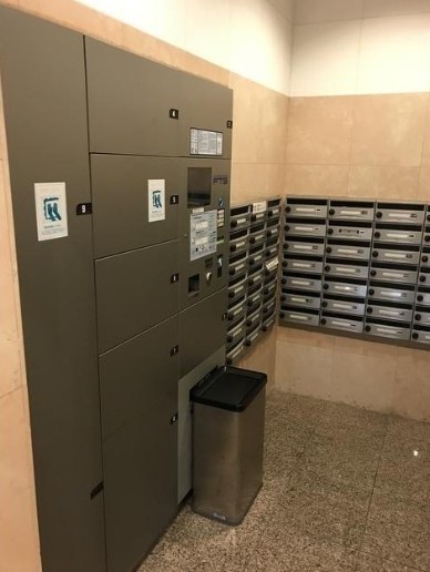 その他共有部分　宅配ボックス