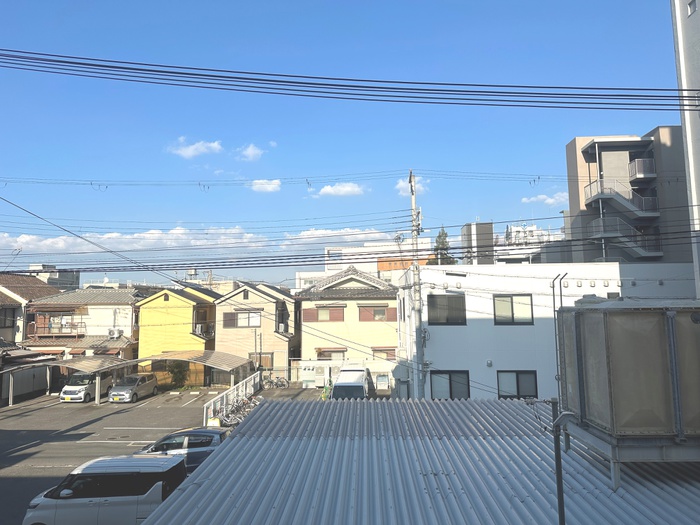 眺望