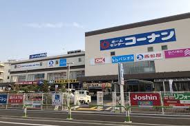 スーパー　オーケー 王子堀船店（スーパー）まで326m