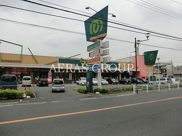 スーパー　マミーマート柏若葉町店（スーパー）まで451m