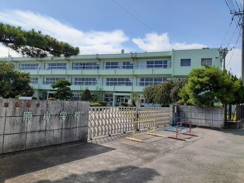小学校　前橋市立原小学校（小学校）まで500m