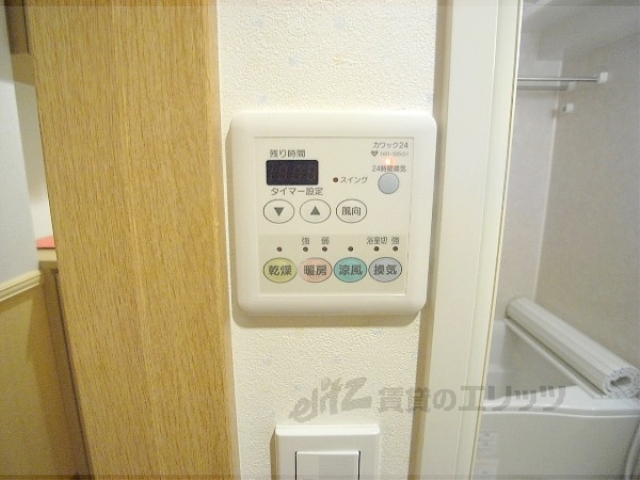 その他設備　浴室乾燥機