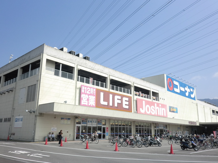 ホームセンター　コーナン（ホームセンター）まで2000m