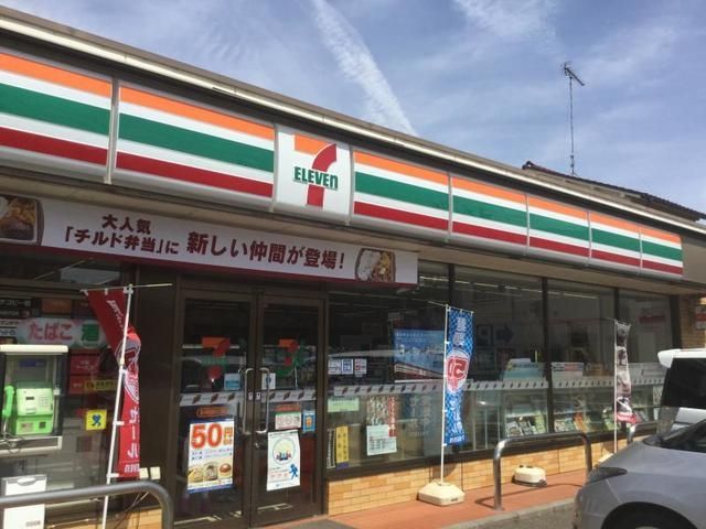 コンビニ　セブンイレブン国分寺日吉町4丁目店（コンビニ）まで459m