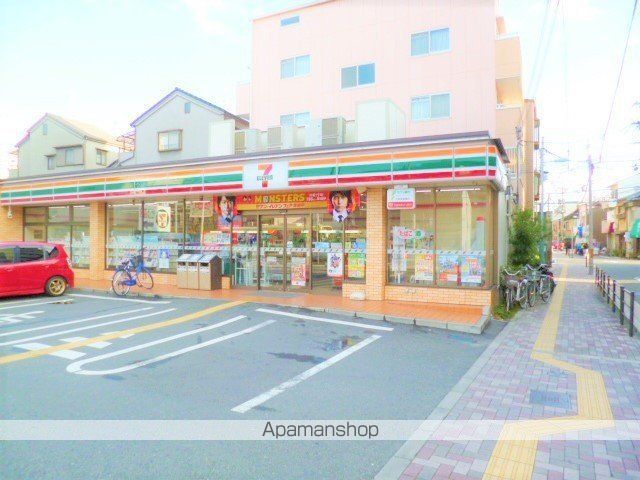 コンビニ　セブンイレブン（コンビニ）まで434m