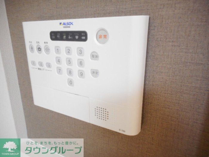 セキュリティ