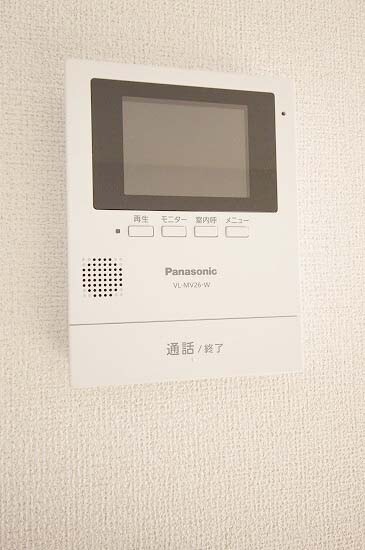 セキュリティ　※類似室内