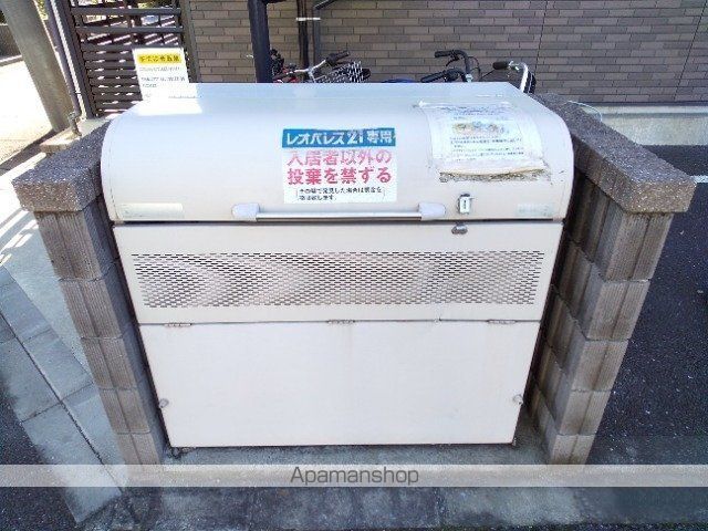 その他共有部分　その他共有部分