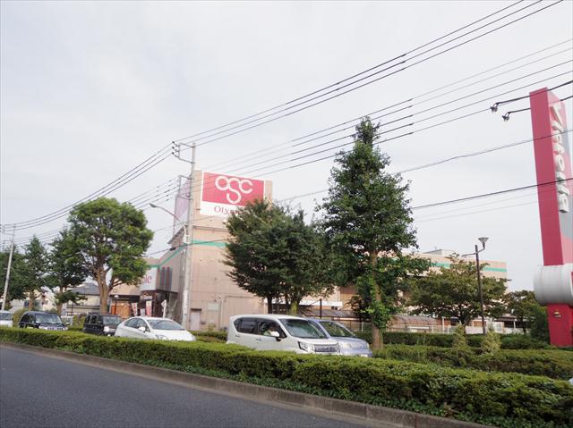 その他　オリンピック三鷹店（その他）まで696m