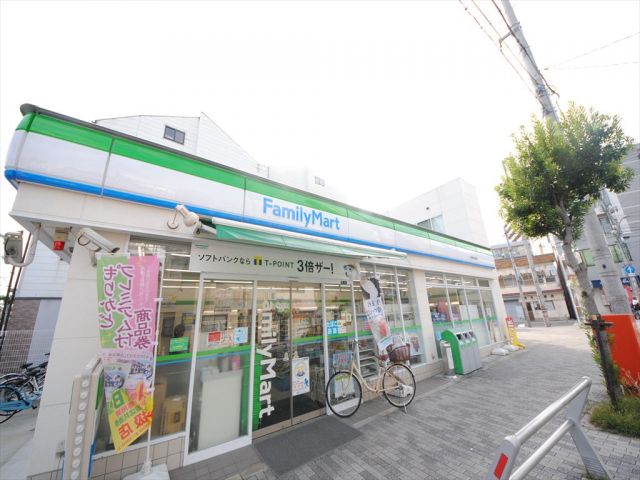 コンビニ　ファミリーマート 川端寺内町店（コンビニ）まで144m