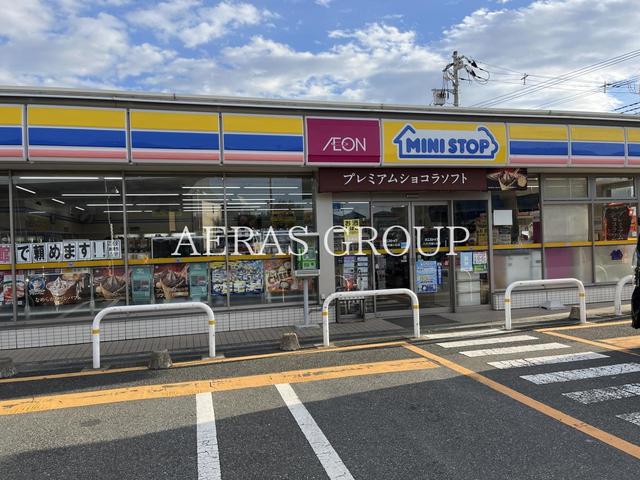 コンビニ　ミニストップ 八千代緑ヶ丘店（コンビニ）まで216m