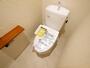 トイレ　コンパクトで使いやすいトイレです