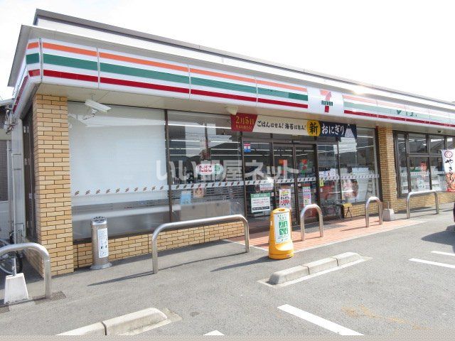 コンビニ　セブンイレブン 松阪垣鼻町店（コンビニ）まで101m