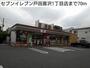 コンビニ　セブンイレブン戸田喜沢1丁目店（コンビニ）まで70m