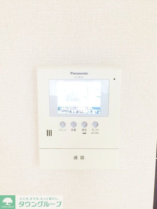 その他設備　モニターホン
