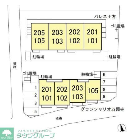 その他　配置図