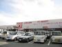 その他　F1マート津南店（その他）まで1921m