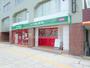 スーパー　まいばすけっと南5条西10丁目店（スーパー）まで514m