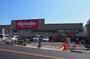 ドラックストア　キリン堂明石森田店（ドラッグストア）まで517m