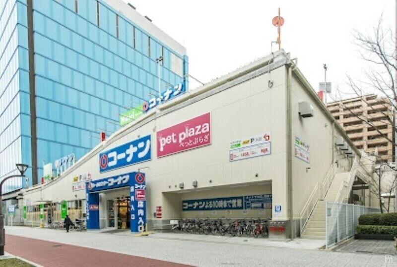 ホームセンター　ホームセンターコーナン西本町店（ホームセンター）まで700m