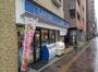 コンビニ　ローソン　元浅草三丁目店（コンビニ）まで110m