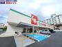 ドラックストア　スギドラッグ白子駅前店（ドラッグストア）まで531m