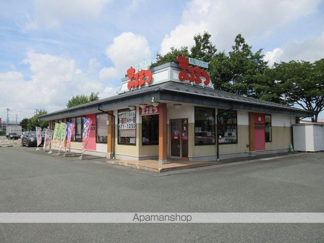 飲食店　和風レストランまるまつ　紫波店（飲食店）まで300m