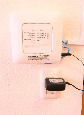 その他設備　ルーター不要で無料インターネット使えます！
