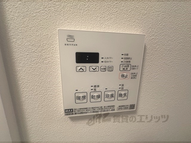 パデシオン新烏丸十条のその他写真