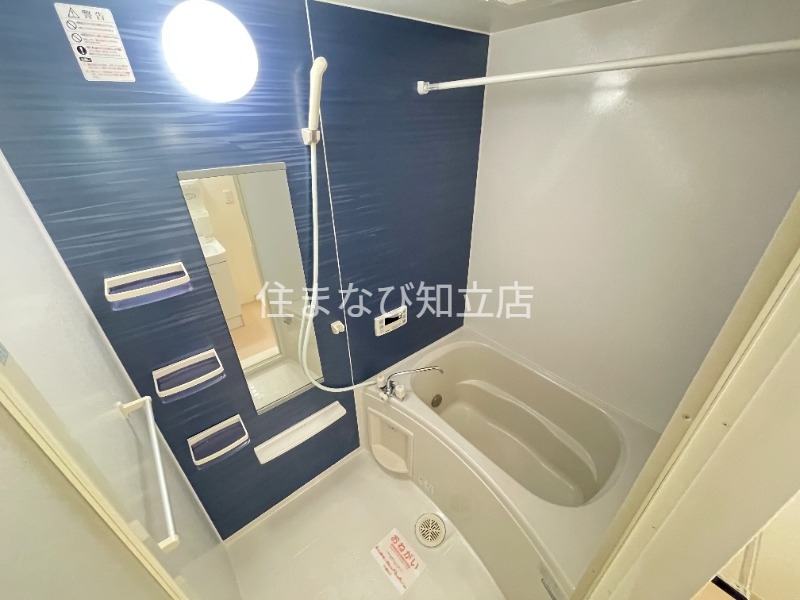 バス・シャワールーム　同型別部屋写真