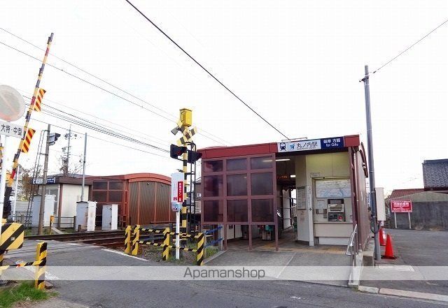 その他　名鉄本線　丸ノ内駅（その他）まで600m