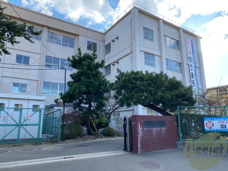 中学校　仙台市立市名坂中学校（中学校）まで2205m