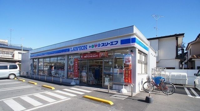 コンビニ　ローソン＋スリーエフ（コンビニ）まで500m
