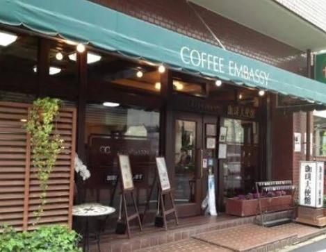 飲食店　珈琲大使館秋葉原店（飲食店）まで402m