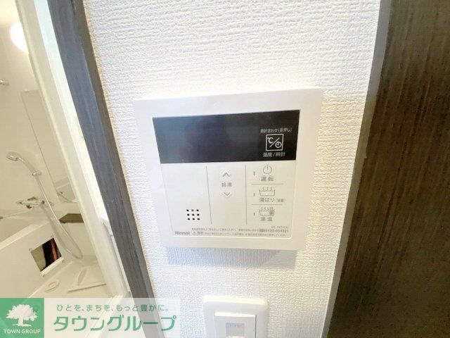 その他設備　設備