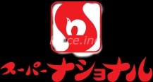 スーパー　スーパーナショナルおりおの店（スーパー）まで188m