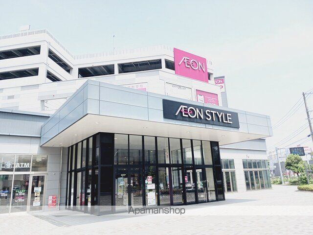 ショッピングセンター　イオンスタイル仙台卸町（ショッピングセンター）まで495m