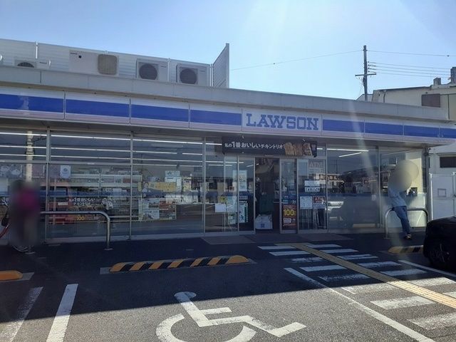 コンビニ　ローソン様（コンビニ）まで627m