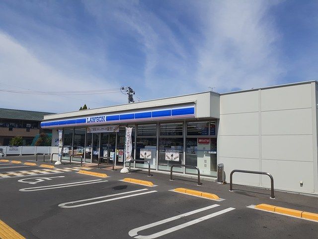 コンビニ　ローソン平田店（コンビニ）まで550m