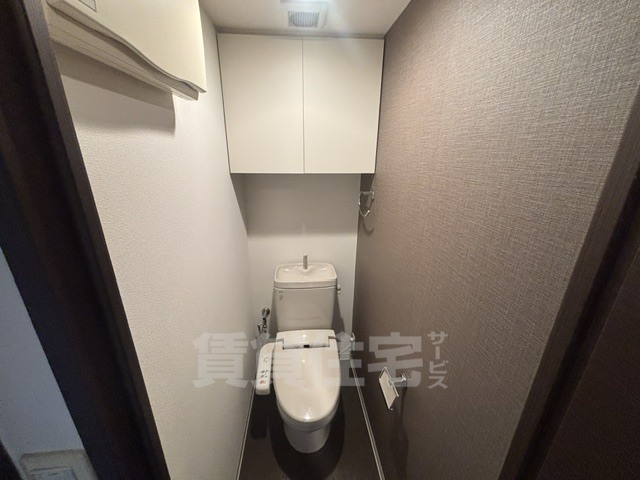 アーバネックス豊中桜塚のトイレ写真